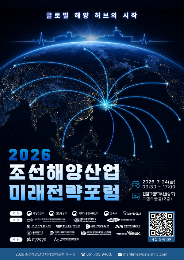8cbece400ab76d59d94b977b0e28ed3a_1784593939_7598.png